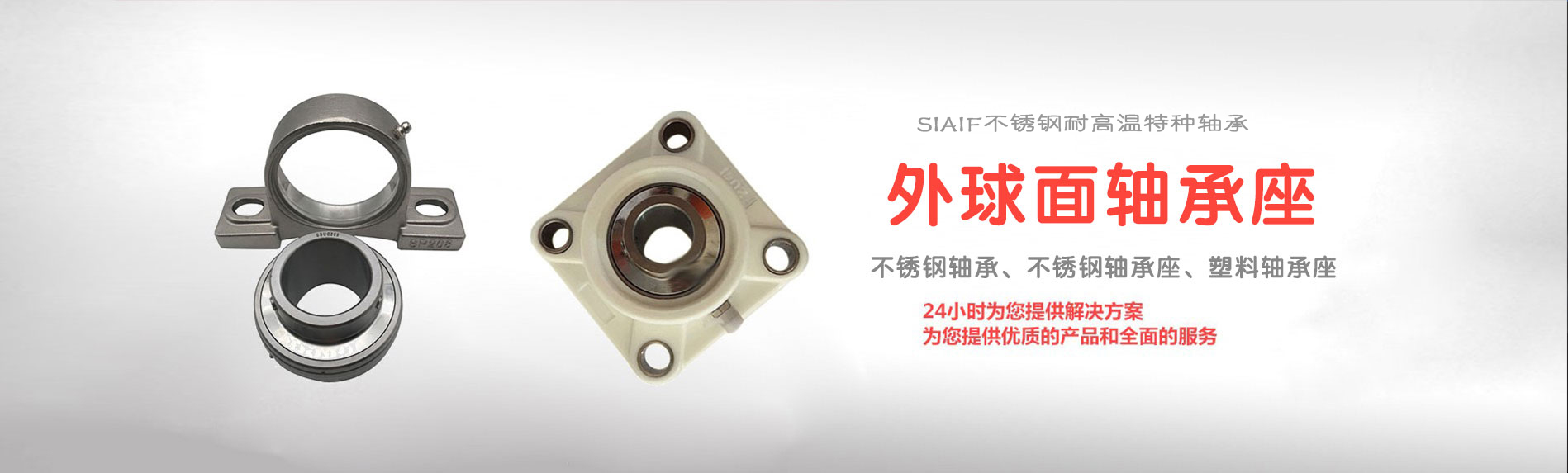 WWW不鏽鋼茄子AV在线免费观看展示