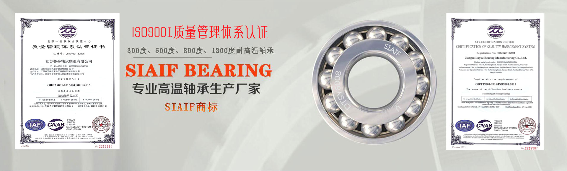 WWW不鏽鋼茄子AV在线免费观看展示